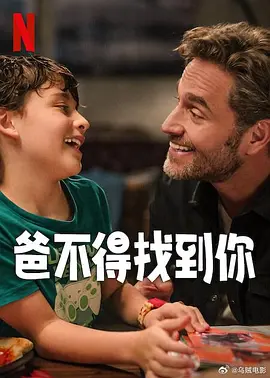 369看片你懂的在线观看