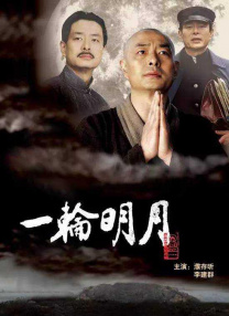 91爱观看在线